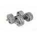 Набор гантелей металлических Хаммертон Atlas Sport 2x11,5 кг (16дисков по 1,25кг)