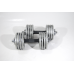 Набор гантелей металлических Хаммертон Atlas Sport 2x11,5 кг (16дисков по 1,25кг)