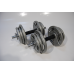 Набор гантелей металлических Хаммертон Atlas Sport 2x11,5 кг