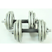 Набор гантелей металлических Хаммертон Atlas Sport 2x14 кг (8*2,5 кг+4*1,25кг)