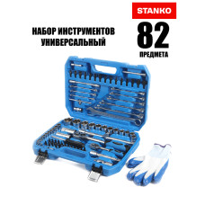 Универсальный набор инструментов 82 предмета STANKO CS82
